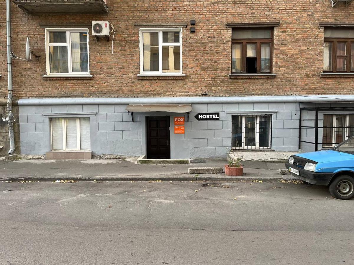 Fox Hostel 基輔 外观 照片